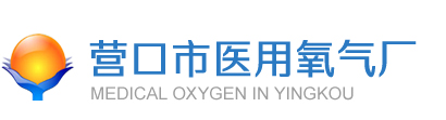 油煙凈化，加彈機(jī)油煙凈化，化纖紡絲油煙凈化，煙氣處理， 化纖油煙凈化，環(huán)保廢氣處理，工業(yè)油煙凈化器，工業(yè)廢氣凈化器，鹽城欣樂(lè)機(jī)械科技有限公司